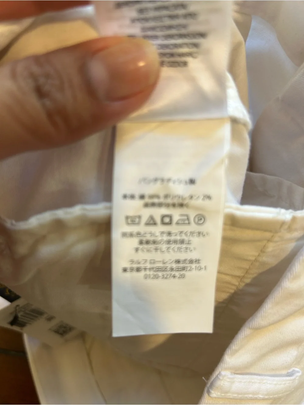 Polo Ralph Lauren Boys Size 20 White Chino Shorts NWT Pony Logo